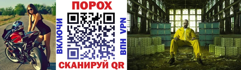АМФЕТАМИН Розовый  Семикаракорск 