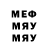 МДМА Molly Nathalie Allard