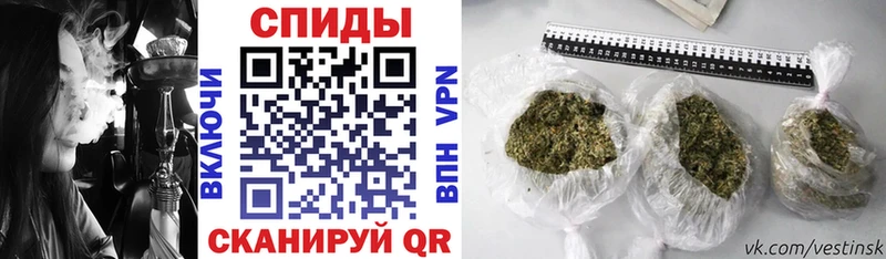 Бутират вода Семикаракорск