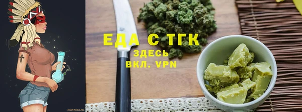 прущая мука Нягань