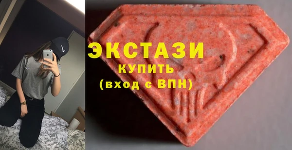 таблы Няндома