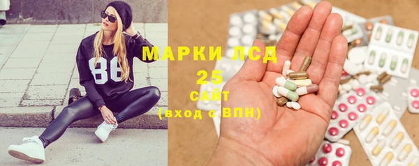 прущая мука Нягань