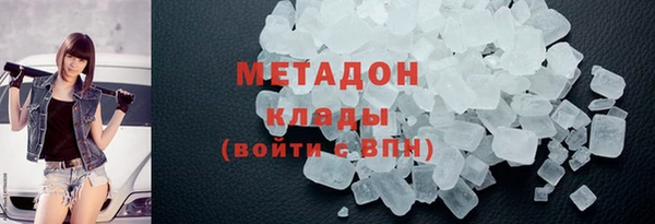 таблы Няндома