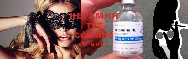 кокаин колумбия Нязепетровск