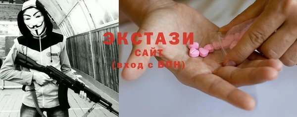 таблы Няндома
