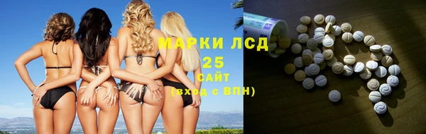 таблы Няндома