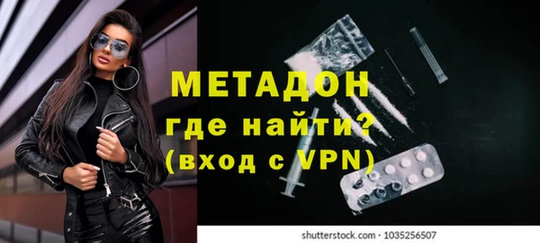 кокаин колумбия Нязепетровск