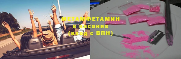 прущая мука Нягань