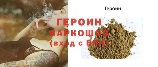 прущая мука Нягань