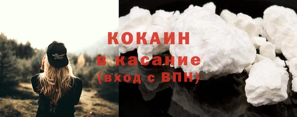 прущая мука Нягань