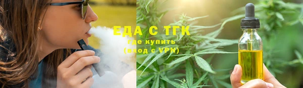кокаин колумбия Нязепетровск