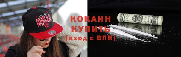 таблы Няндома
