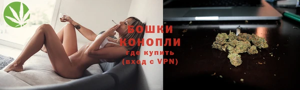 прущая мука Нягань