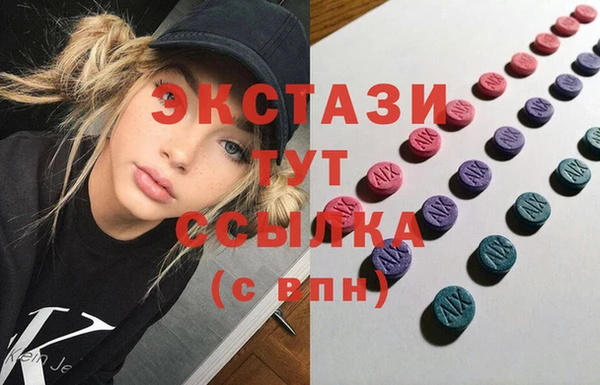 таблы Няндома