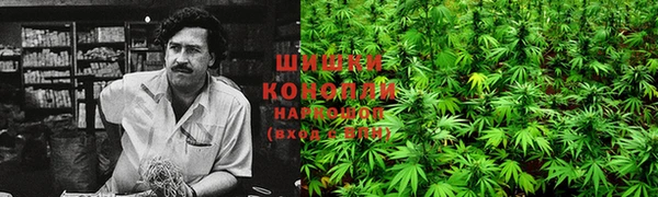 прущая мука Нягань