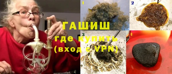 таблы Няндома
