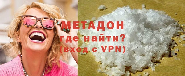 прущая мука Нягань