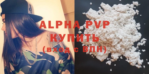 прущая мука Нягань