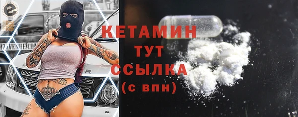 кокаин колумбия Нязепетровск