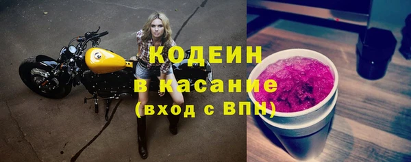 прущая мука Нягань