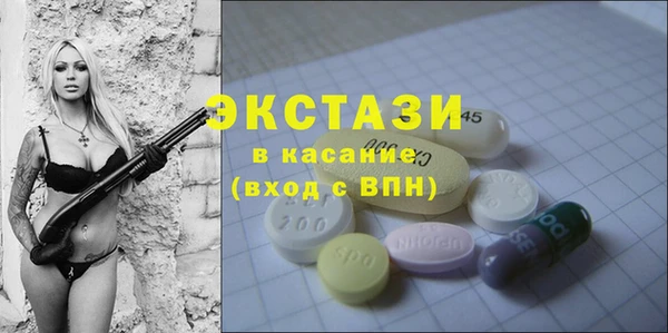 таблы Няндома