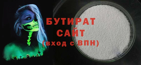 кокаин колумбия Нязепетровск