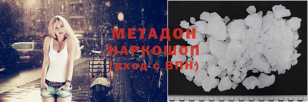 прущая мука Нягань