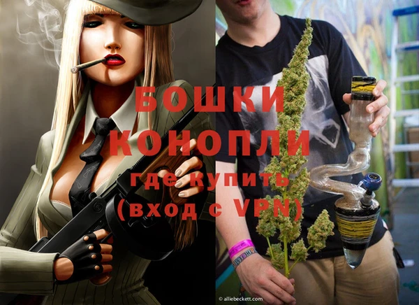прущая мука Нягань