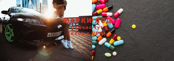 прущая мука Нягань