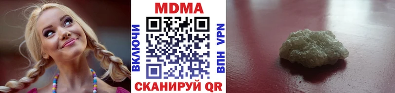 МДМА Molly  где можно купить   Семикаракорск 